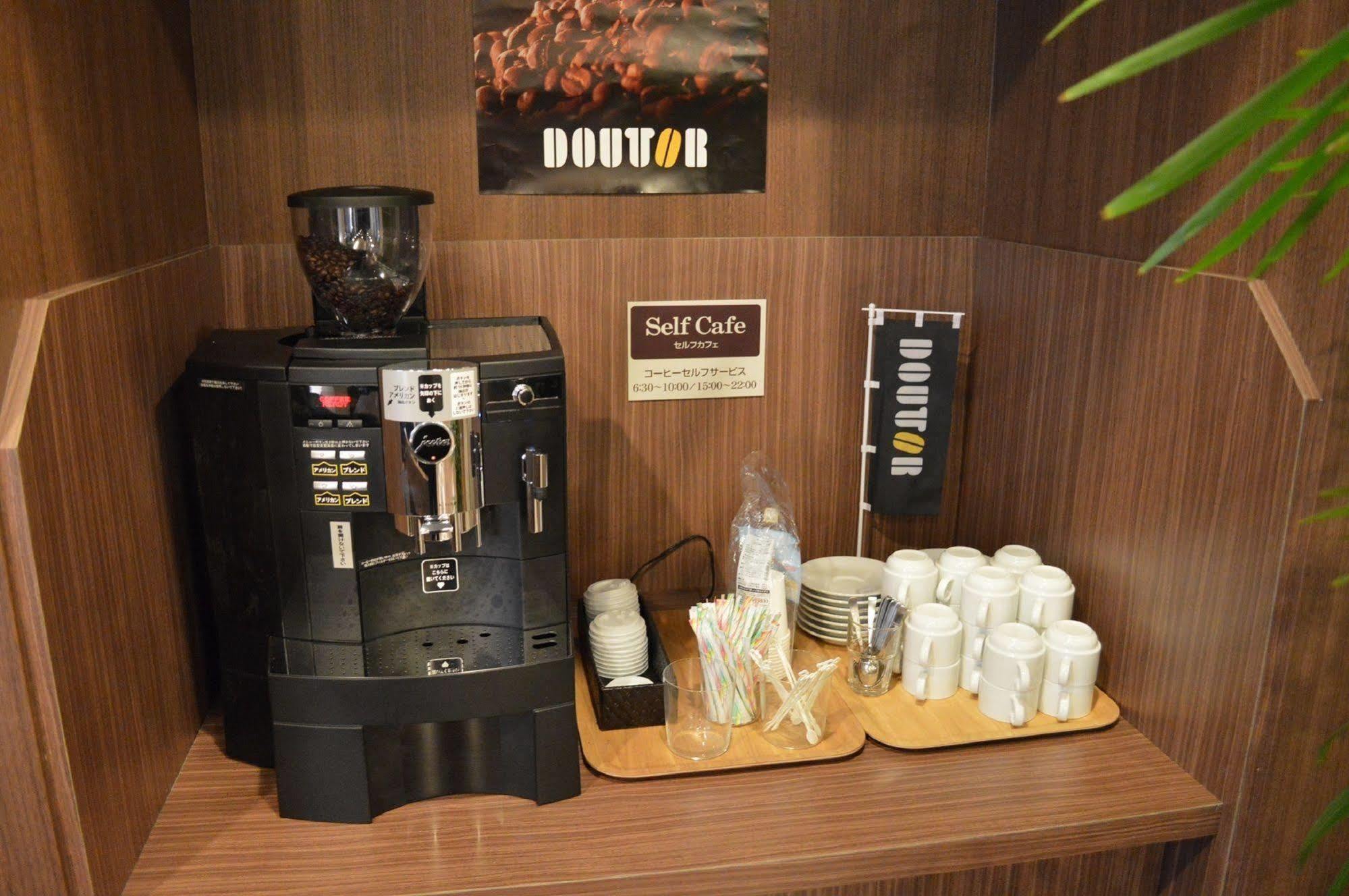 Route Inn Grantia Fukuoka Miyawaka - Wakita Onsen מראה חיצוני תמונה